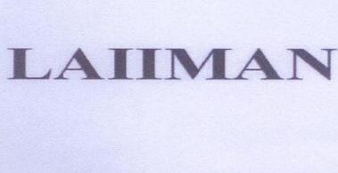 LAIIMAN Brand Logo