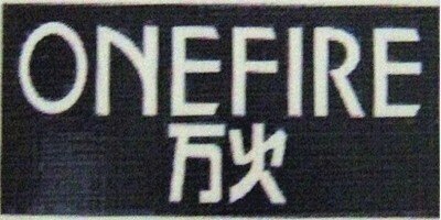 ONEFIRE Brand Logo