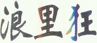 Metyoucar Brand Logo