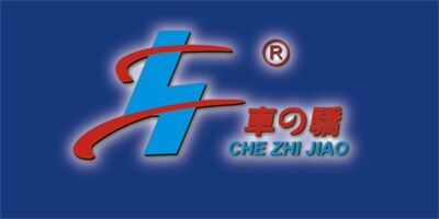 Che Zhi Jiao Brand Logo