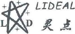 LIDEAL Brand Logo